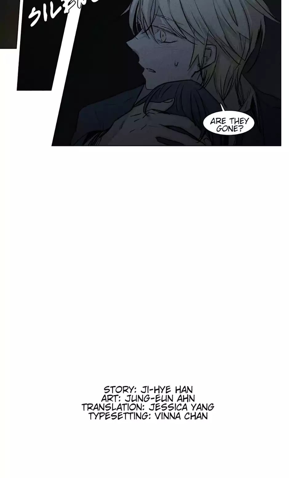 American Ghost Jack Chapter 100 page 23 - Chapter 100