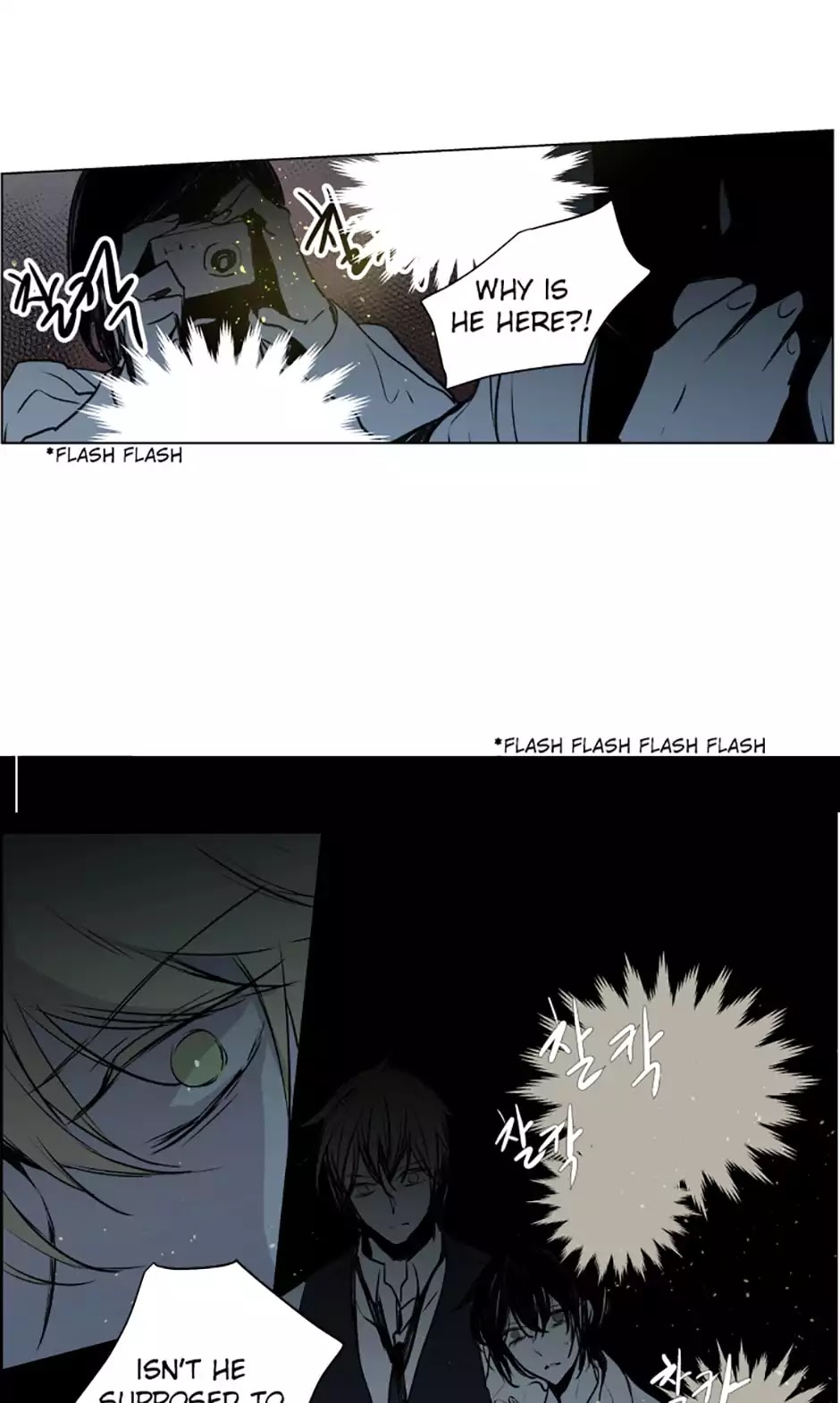 American Ghost Jack Chapter 67 page 28 - Chapter 67