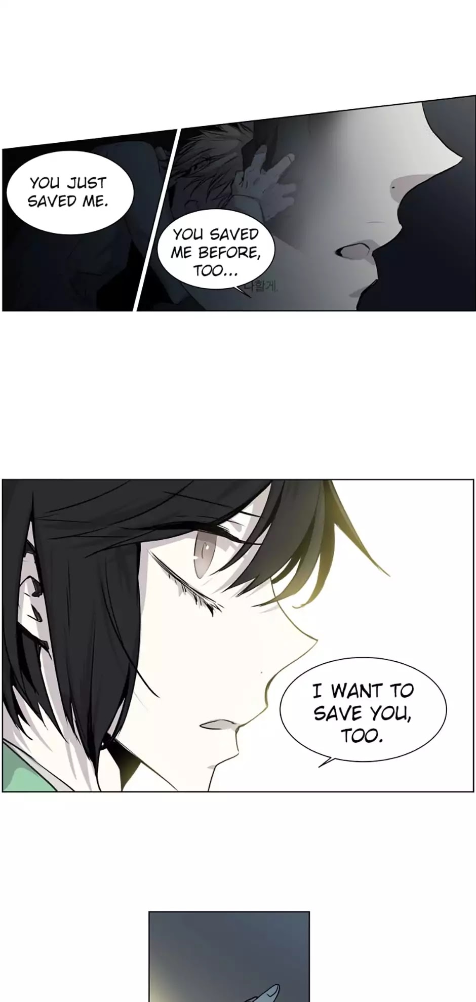 American Ghost Jack Chapter 68 page 8 - Chapter 68