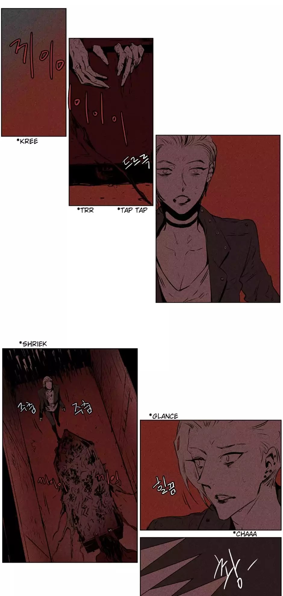American Ghost Jack Chapter 71 page 1 - Chapter 71