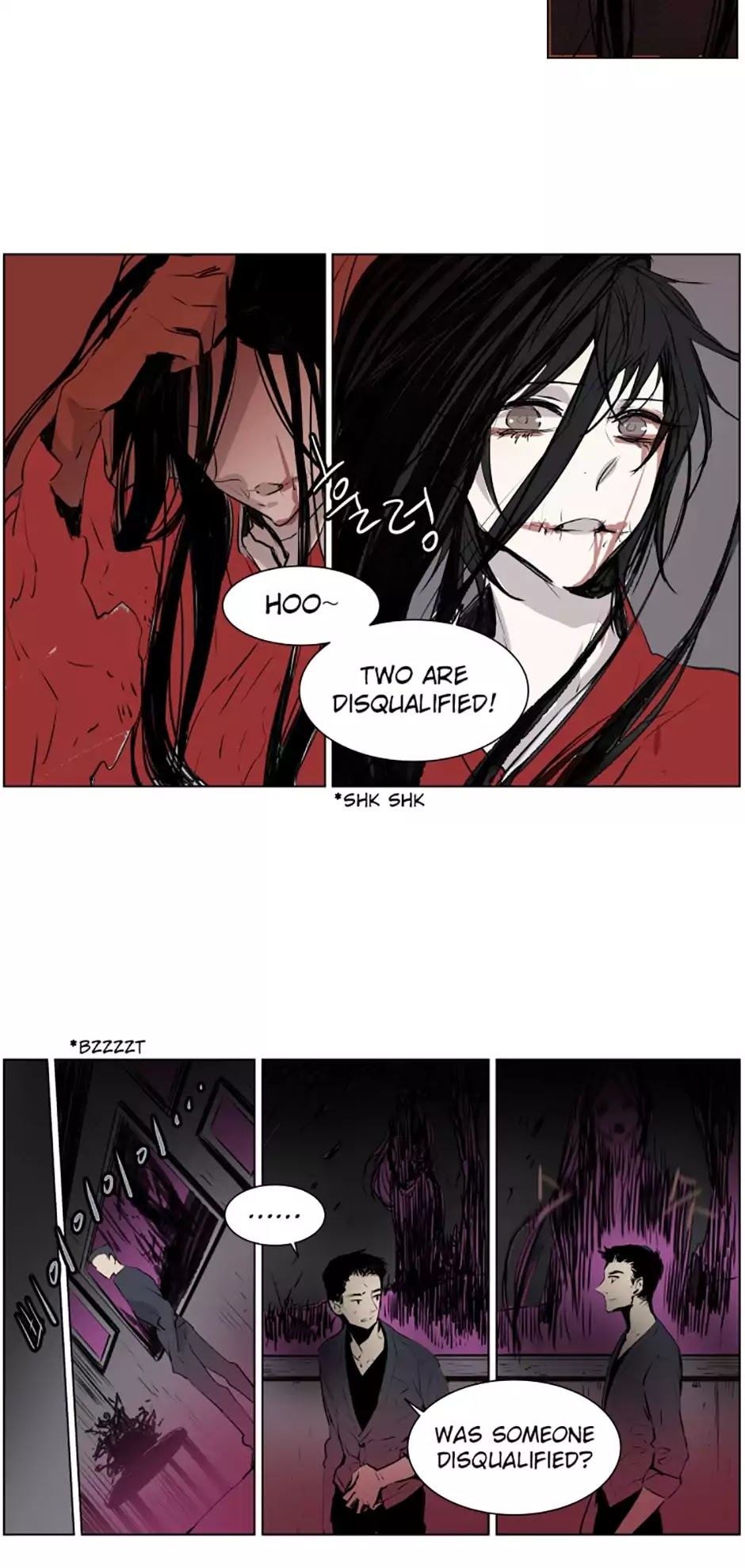 American Ghost Jack Chapter 71 page 4 - Chapter 71