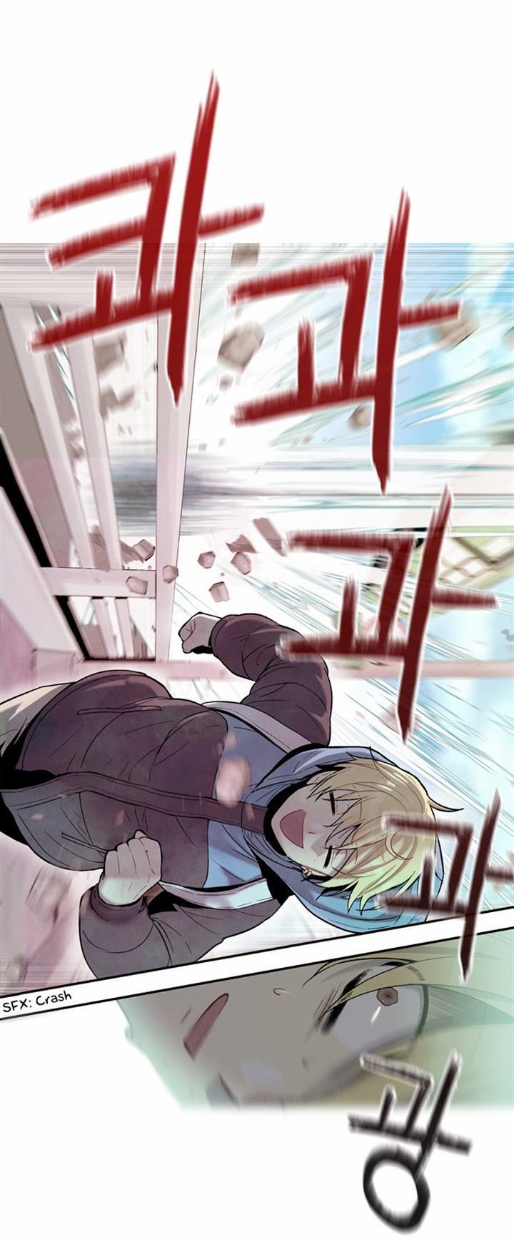 Americano-Exodus Chapter 1 page 12 - Chapter 1