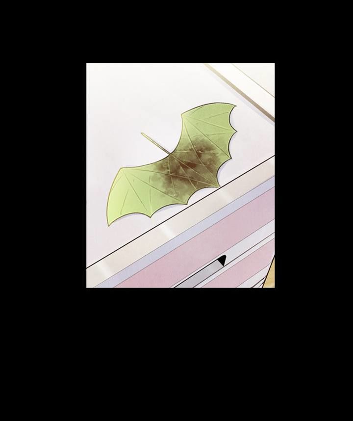 Americano-Exodus Chapter 1 page 31 - Chapter 1
