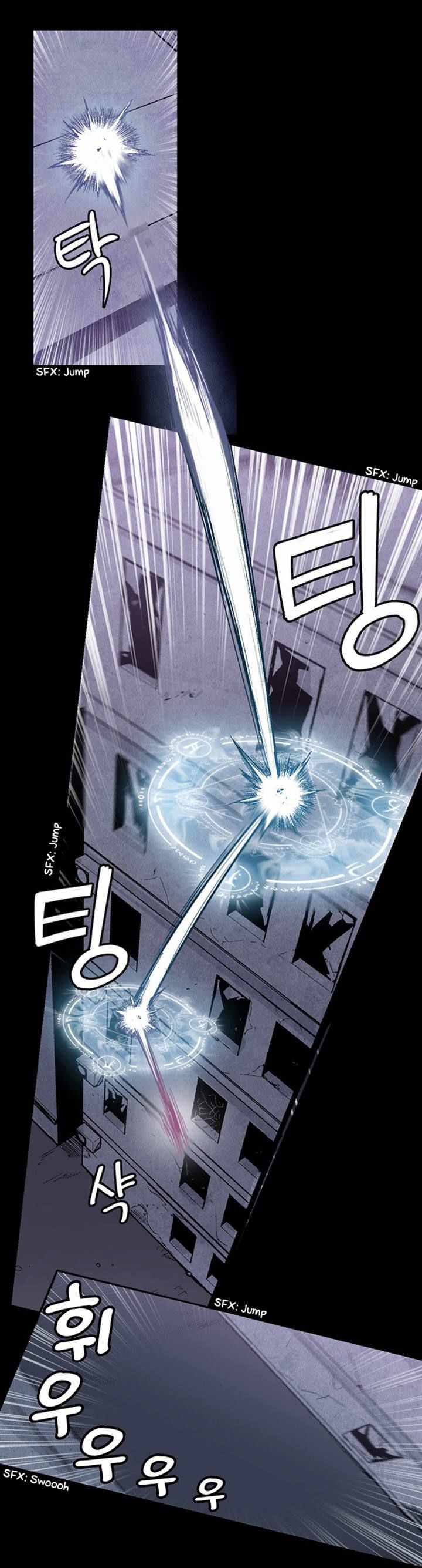 Americano-Exodus Chapter 1 page 62 - Chapter 1