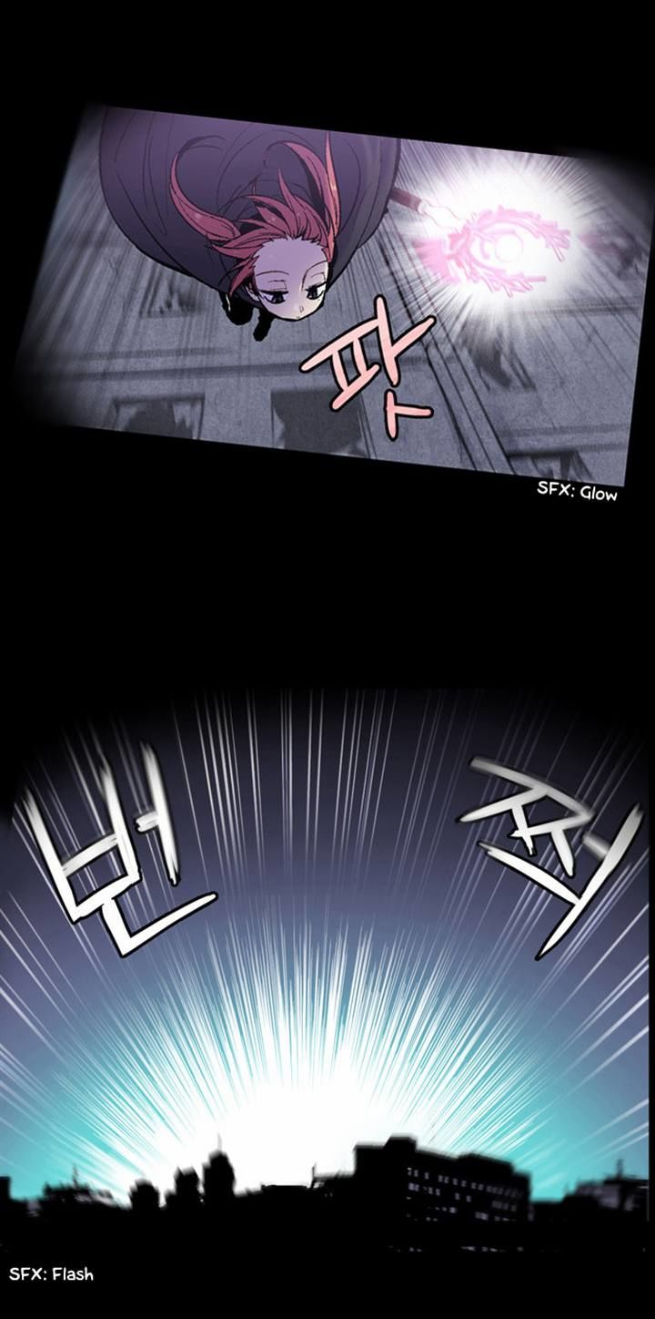 Americano-Exodus Chapter 1 page 63 - Chapter 1