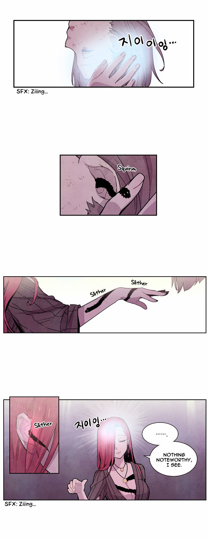 Americano-Exodus Chapter 11 page 10 - Chapter 11