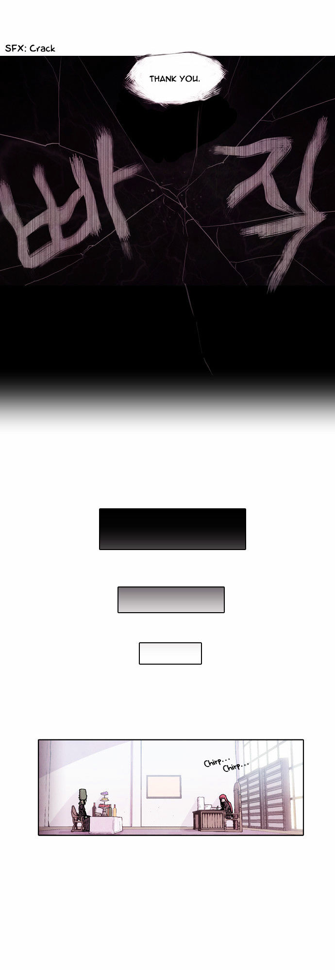 Americano-Exodus Chapter 11 page 18 - Chapter 11