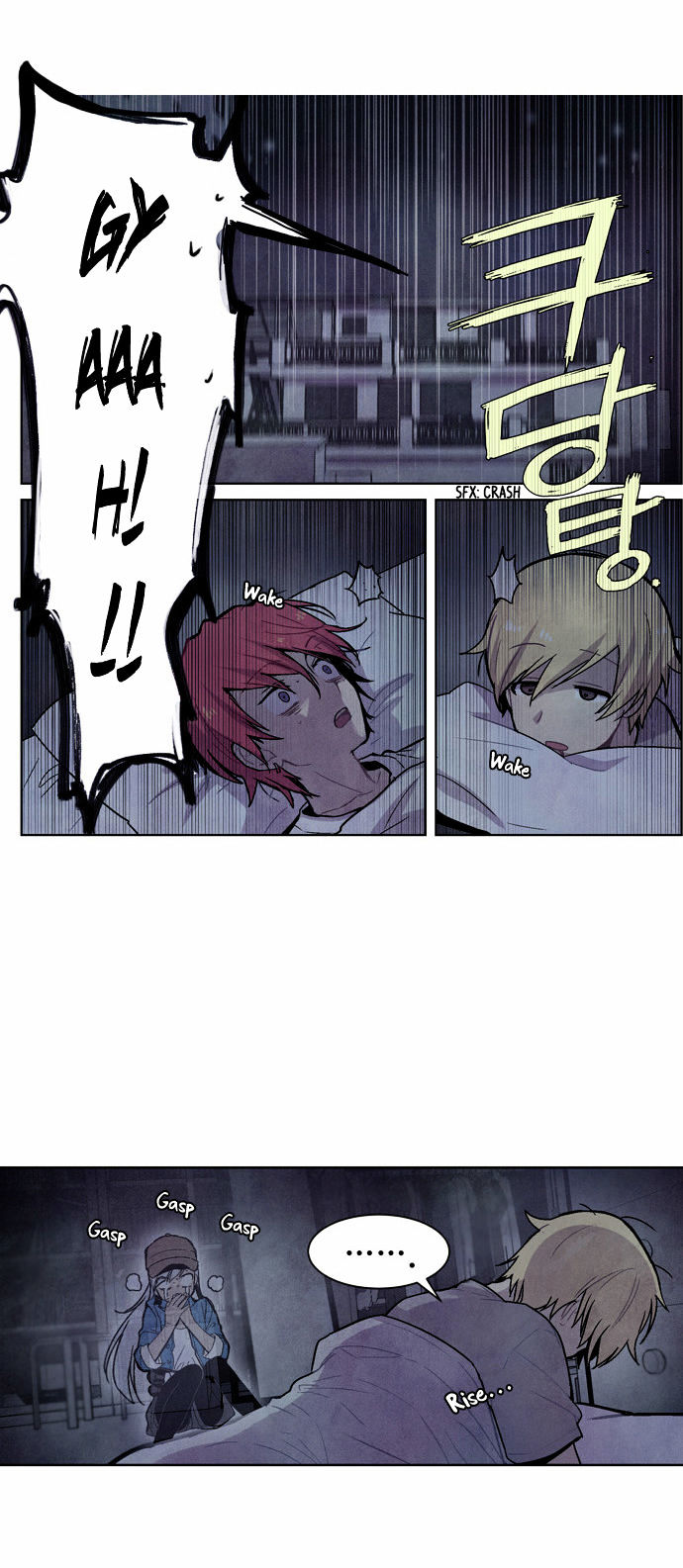 Americano-Exodus Chapter 13 page 12 - Chapter 13