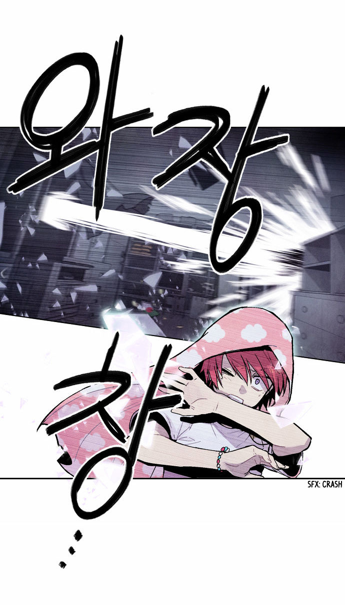 Americano-Exodus Chapter 14 page 18 - Chapter 14