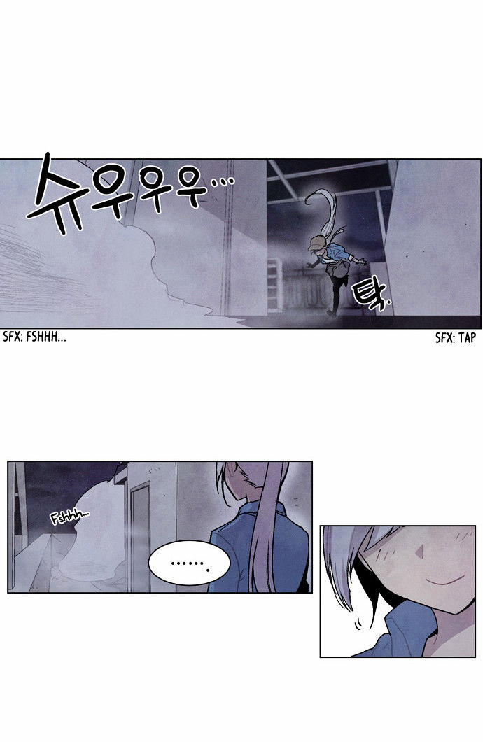 Americano-Exodus Chapter 14 page 28 - Chapter 14