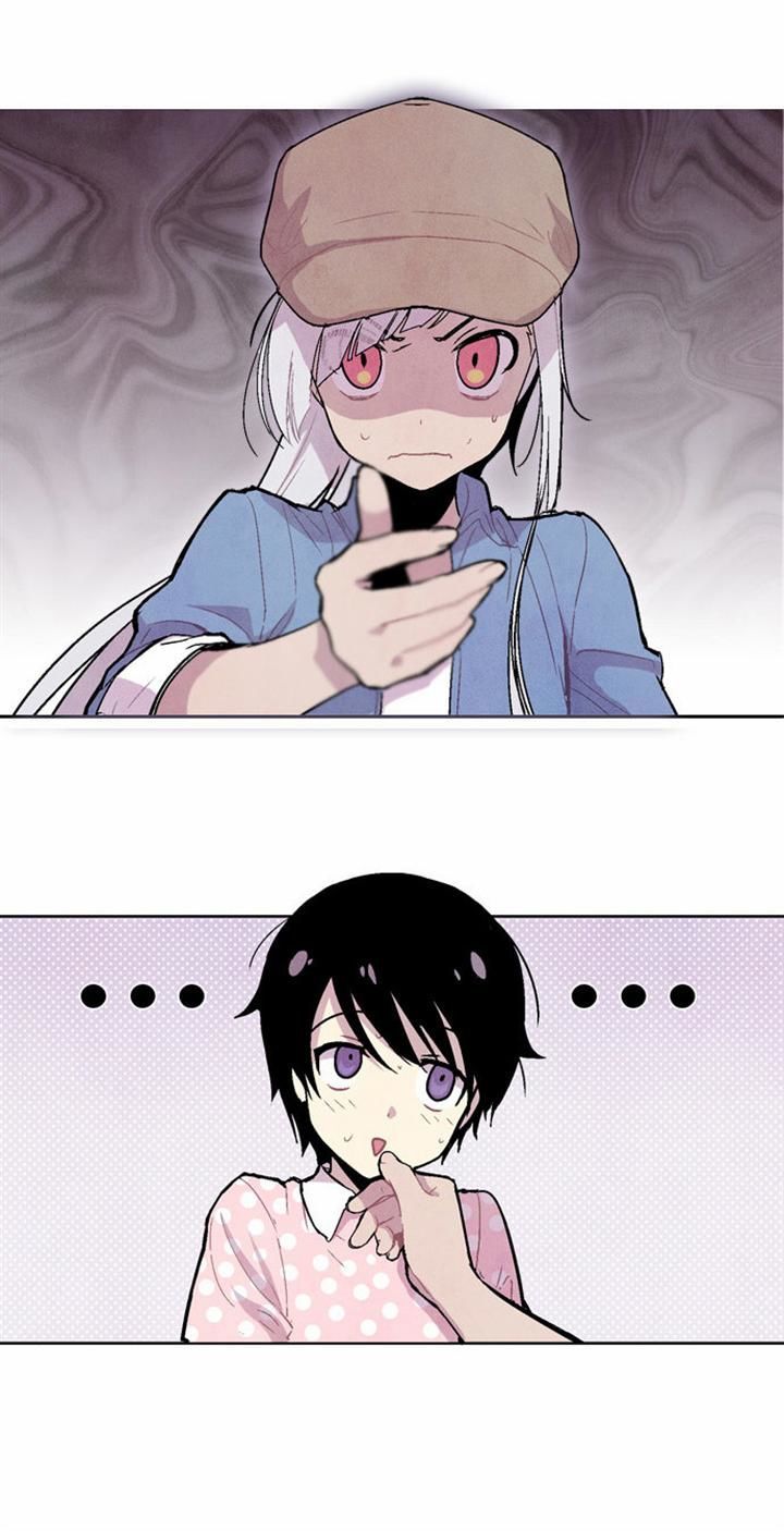 Americano-Exodus Chapter 15 page 6 - Chapter 15