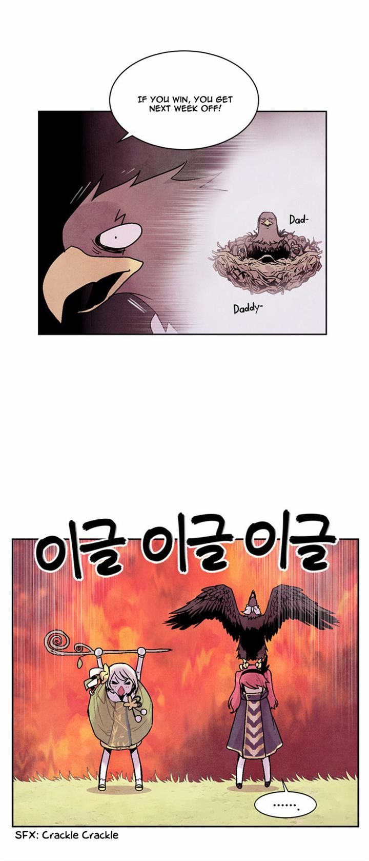 Americano-Exodus Chapter 18 page 10 - Chapter 18