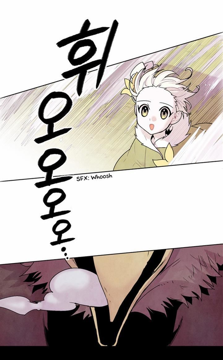 Americano-Exodus Chapter 18 page 15 - Chapter 18