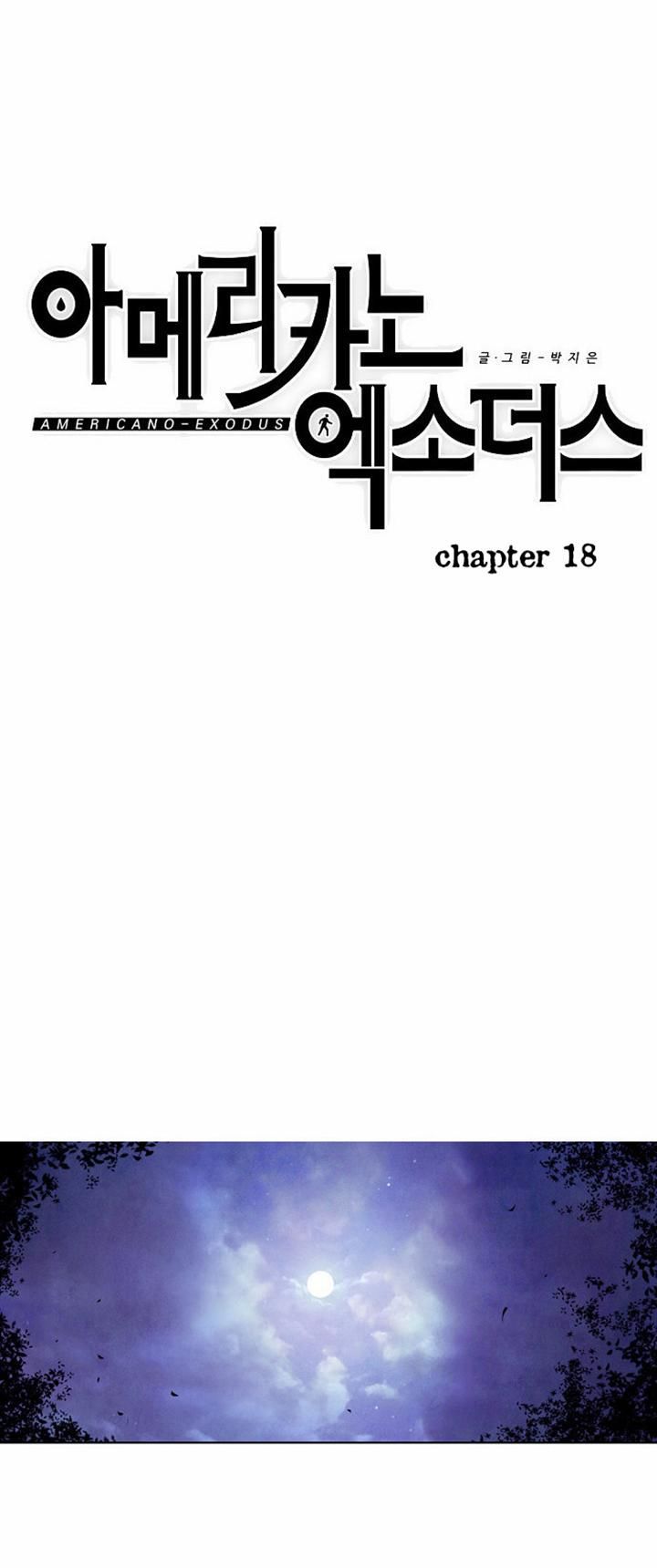 Americano-Exodus Chapter 18 page 17 - Chapter 18