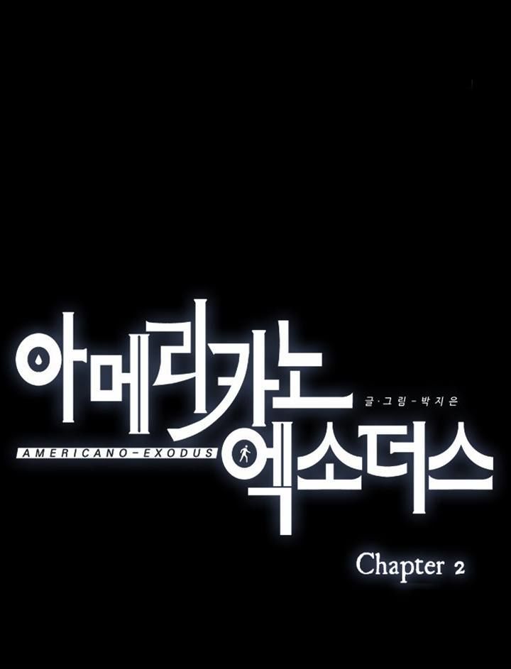 Americano-Exodus Chapter 2 page 16 - Chapter 2