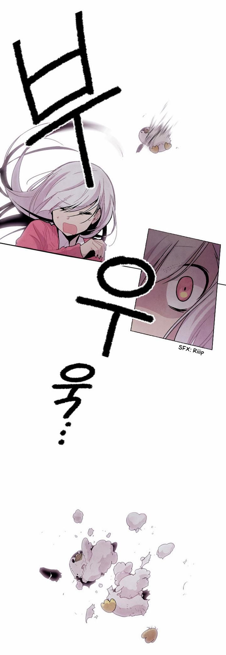Americano-Exodus Chapter 20 page 16 - Chapter 20