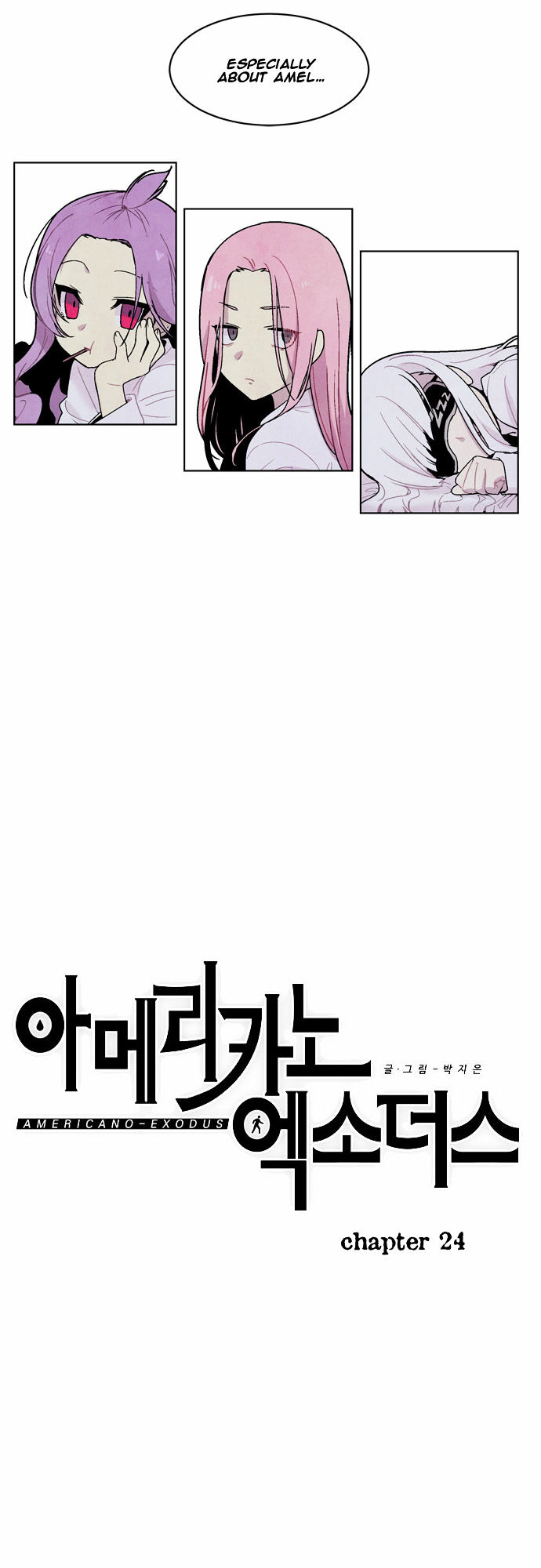 Americano-Exodus Chapter 24 page 6 - Chapter 24