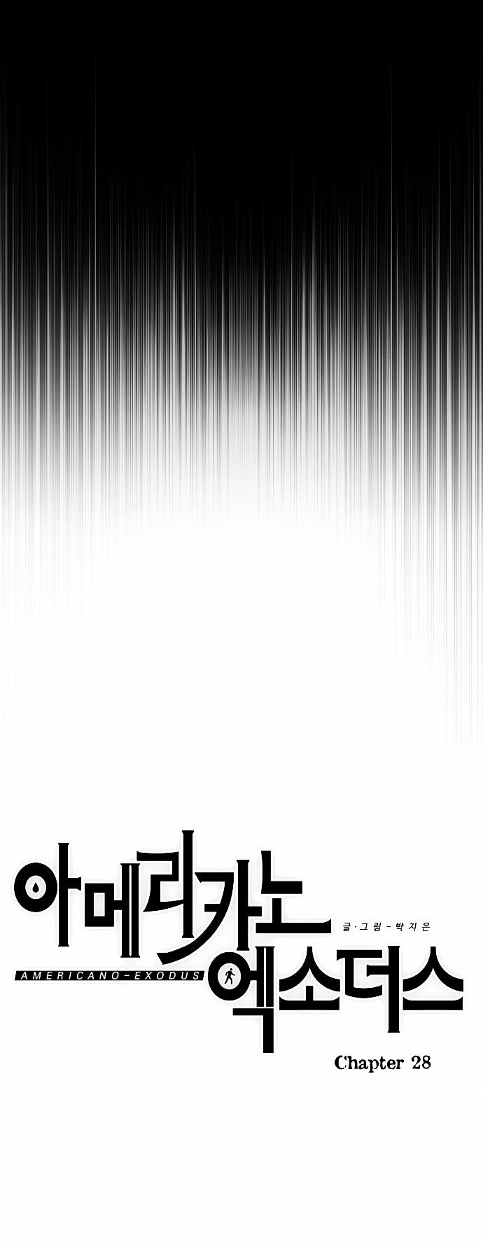 Americano-Exodus Chapter 28 page 8 - Chapter 28