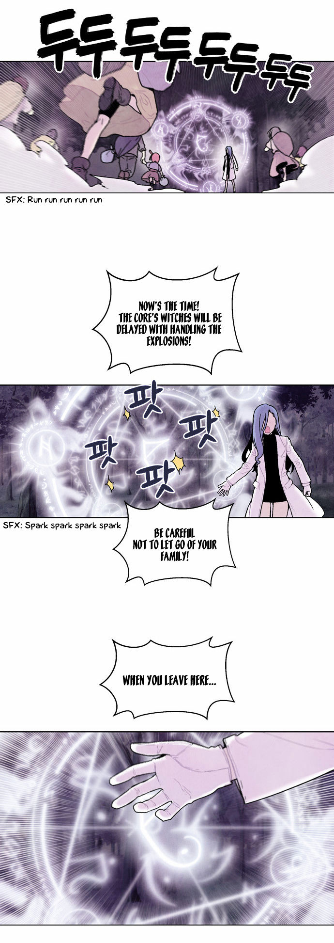 Americano-Exodus Chapter 29 page 19 - Chapter 29