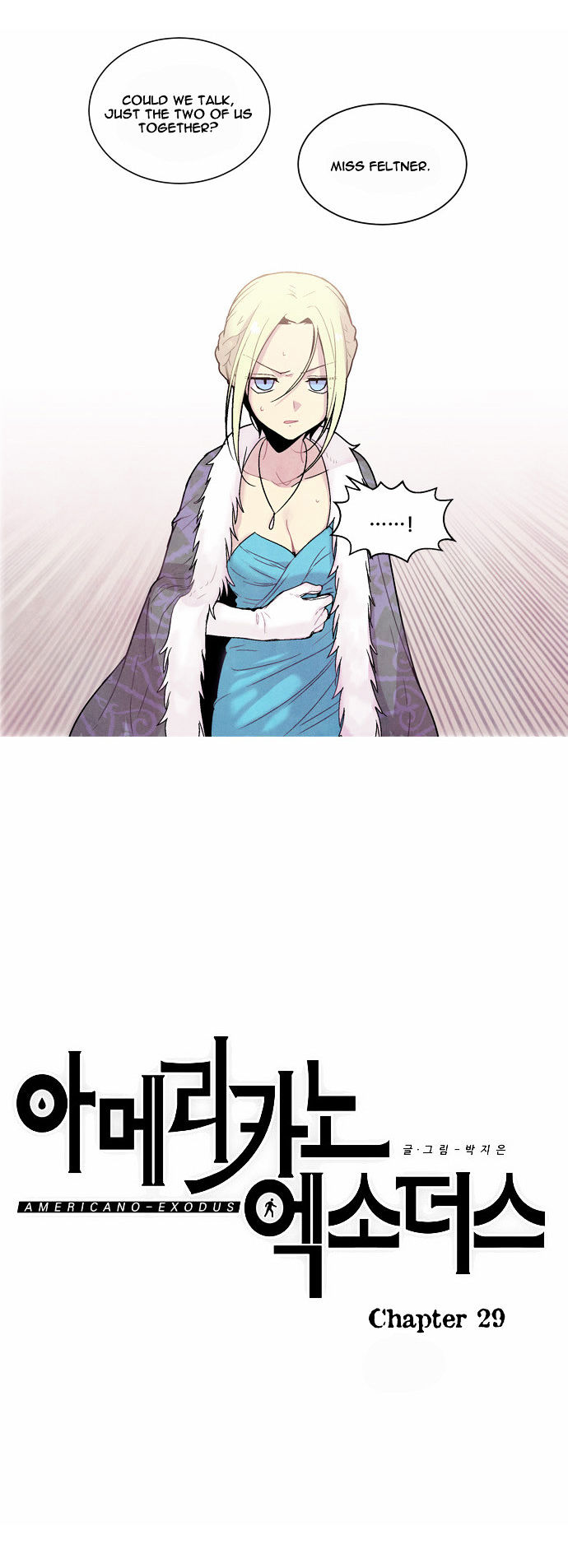 Americano-Exodus Chapter 29 page 8 - Chapter 29