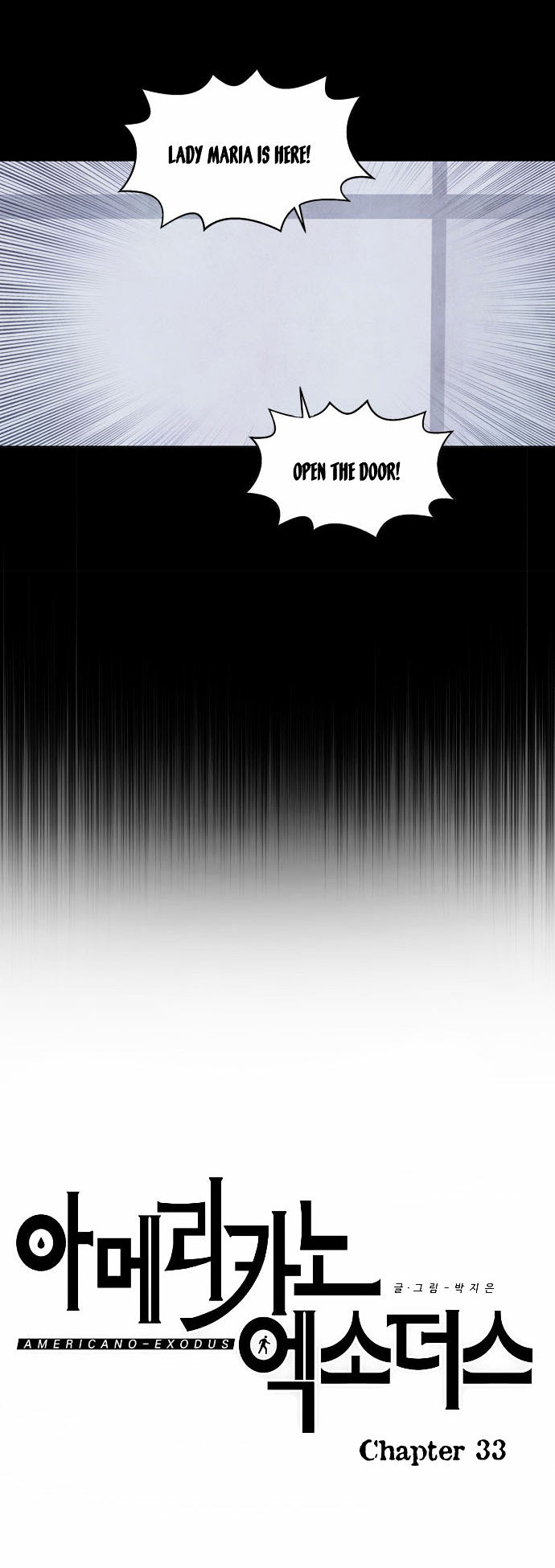 Americano-Exodus Chapter 33 page 7 - Chapter 33