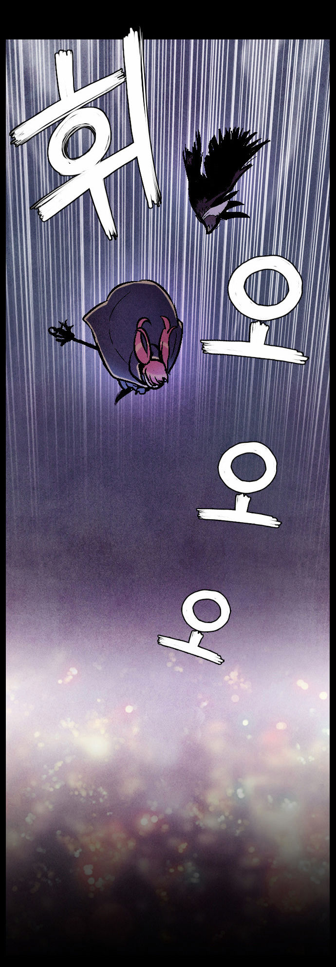 Americano-Exodus Chapter 4 page 35 - Chapter 4