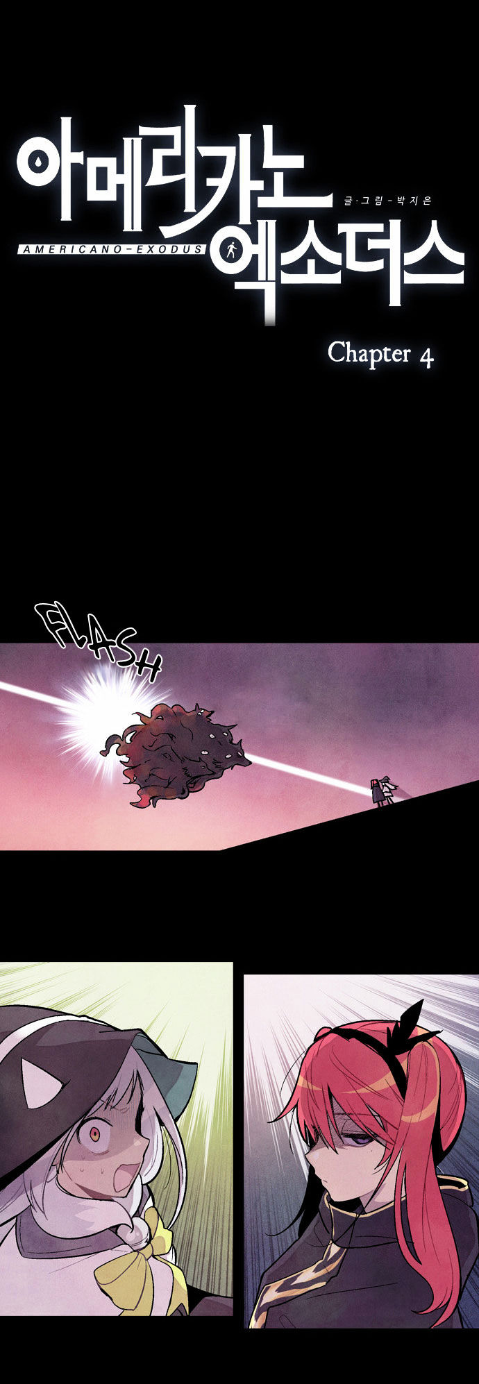 Americano-Exodus Chapter 4 page 4 - Chapter 4