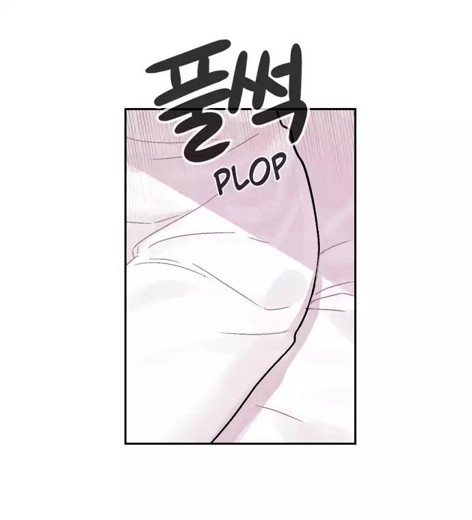 Americano-Exodus Chapter 48 page 10 - Chapter 48