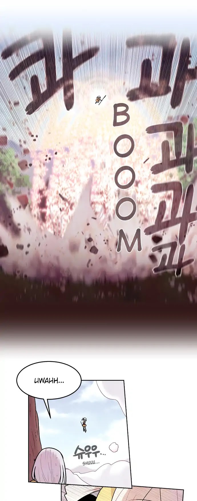 Americano-Exodus Chapter 51 page 6 - Chapter 51
