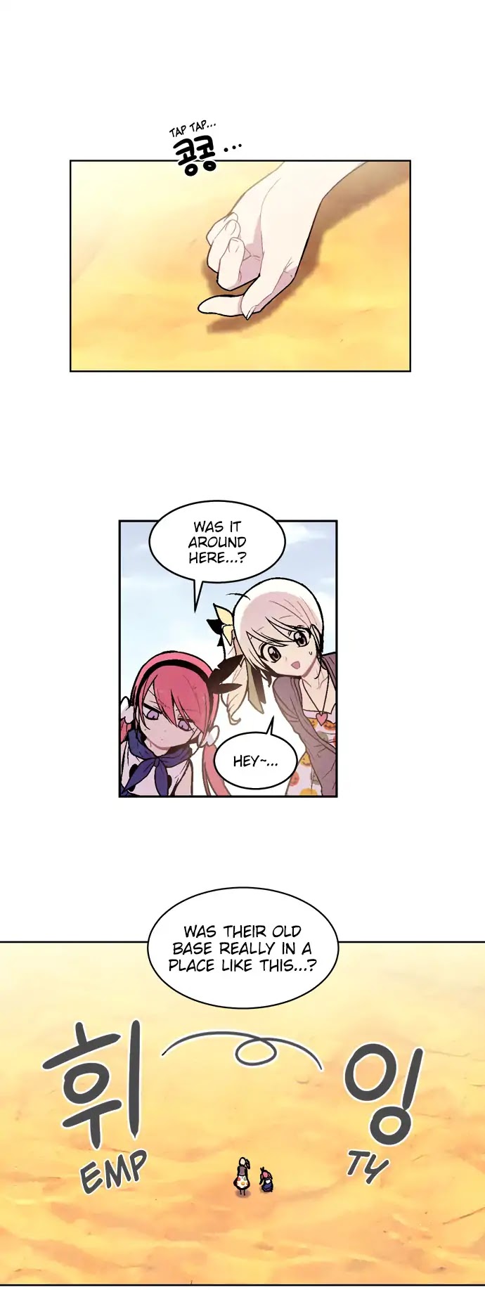Americano-Exodus Chapter 53 page 8 - Chapter 53