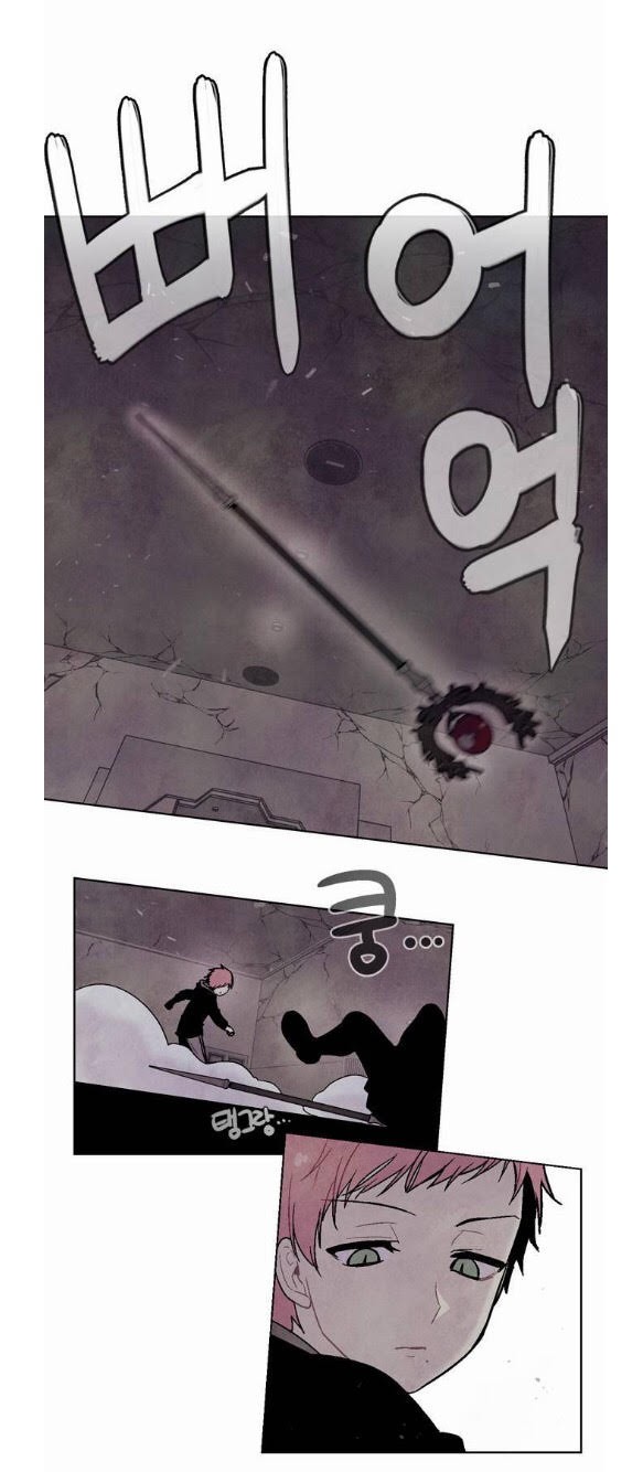 Americano-Exodus Chapter 55 page 1 - Chapter 55