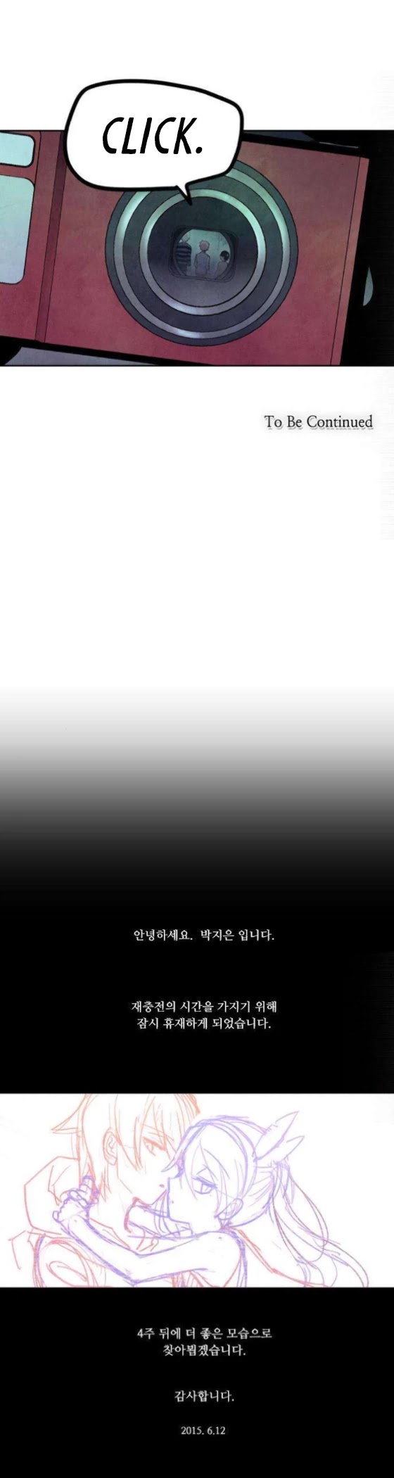Americano-Exodus Chapter 56 page 16 - Chapter 56