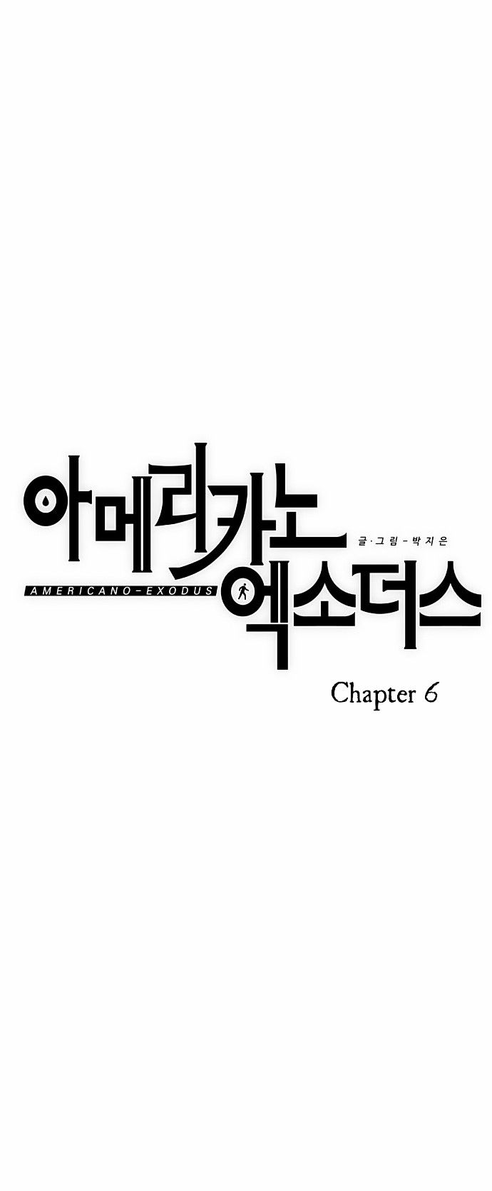 Americano-Exodus Chapter 6 page 10 - Chapter 6