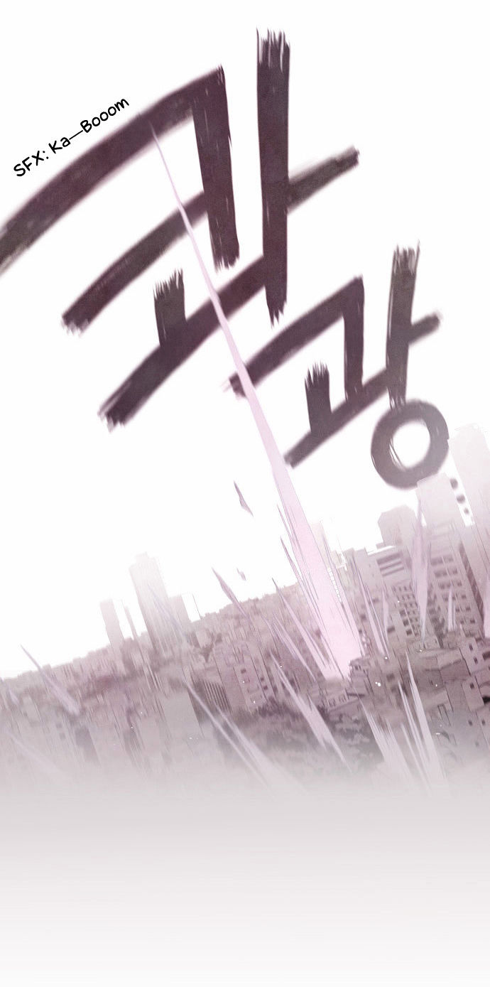 Americano-Exodus Chapter 7 page 30 - Chapter 7