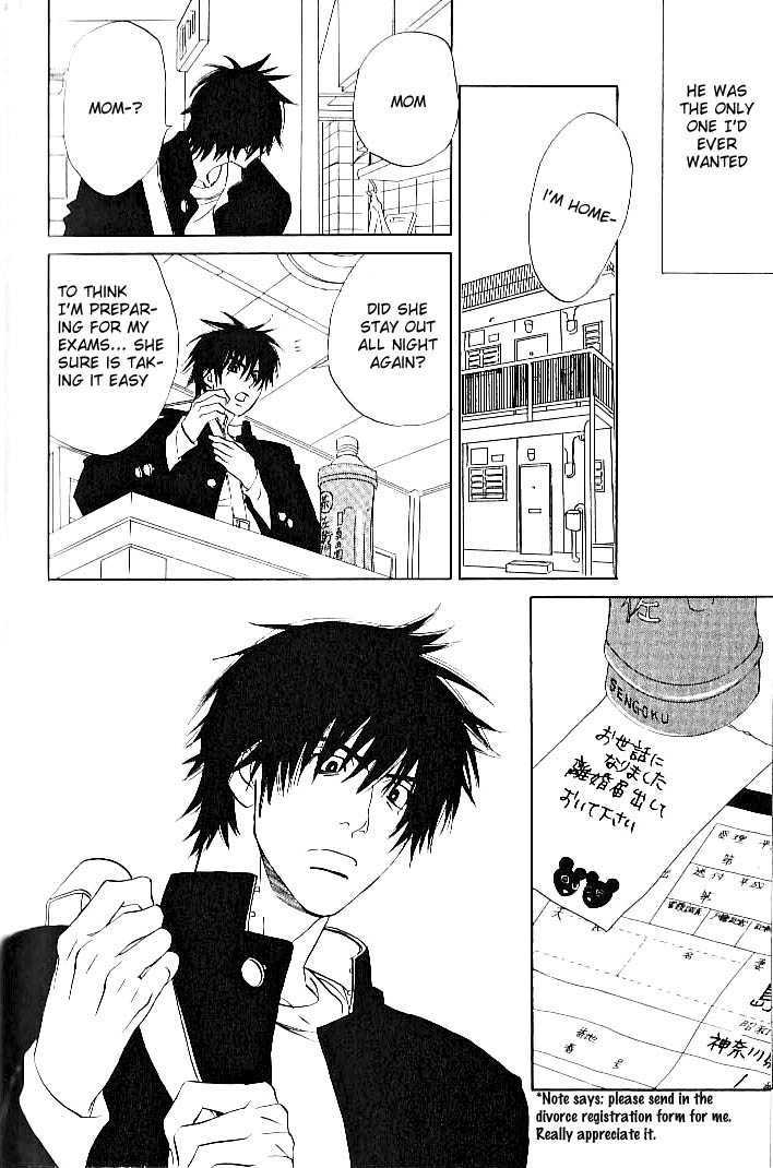Ametomuchi Chapter 5 page 11 - Chapter 5 : I Don't Know the Reason or Anything Like That (Wake nado shiranai...