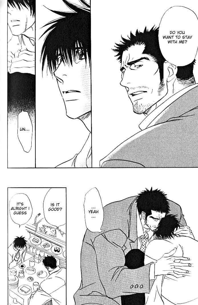 Ametomuchi Chapter 5 page 13 - Chapter 5 : I Don't Know the Reason or Anything Like That (Wake nado shiranai...