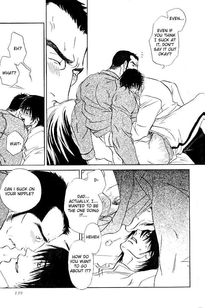 Ametomuchi Chapter 5 page 24 - Chapter 5 : I Don't Know the Reason or Anything Like That (Wake nado shiranai...
