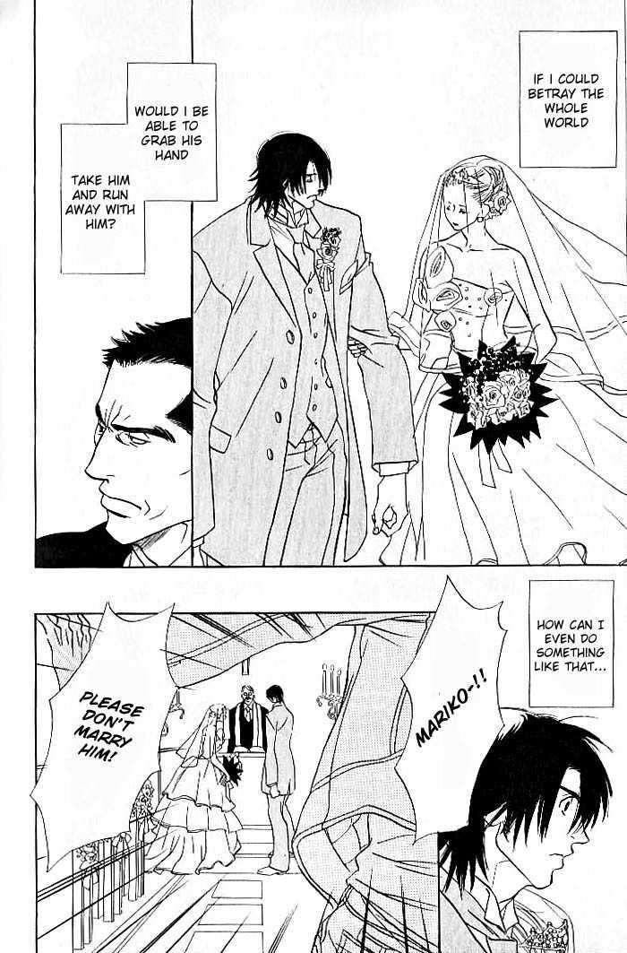 Ametomuchi Chapter 5 page 29 - Chapter 5 : I Don't Know the Reason or Anything Like That (Wake nado shiranai...