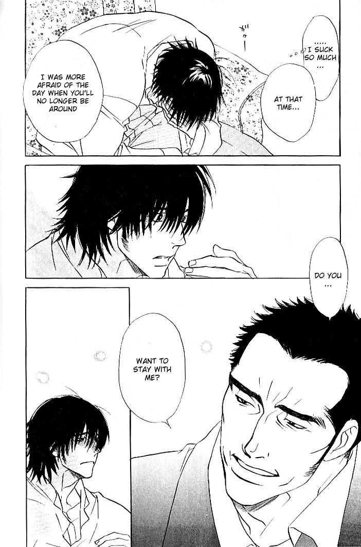 Ametomuchi Chapter 5 page 33 - Chapter 5 : I Don't Know the Reason or Anything Like That (Wake nado shiranai...