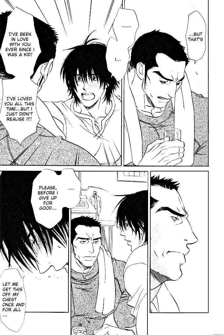 Ametomuchi Chapter 5 page 8 - Chapter 5 : I Don't Know the Reason or Anything Like That (Wake nado shiranai...