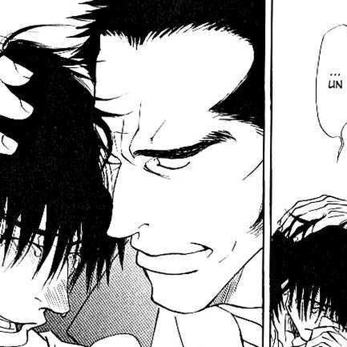 Ametomuchi Chapter 5 : I Don't Know the Reason or Anything Like That (Wake nado shiranai... cover