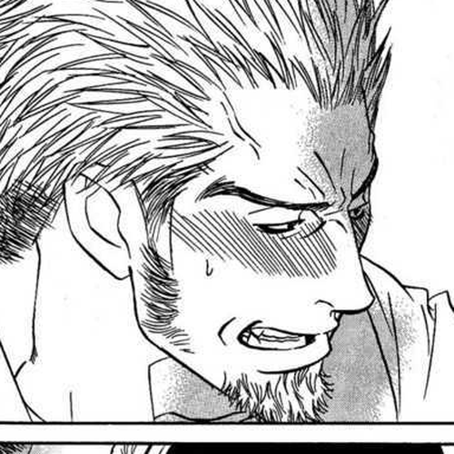 Ametomuchi Chapter 8 : The Old Man at the Fish Shop cover