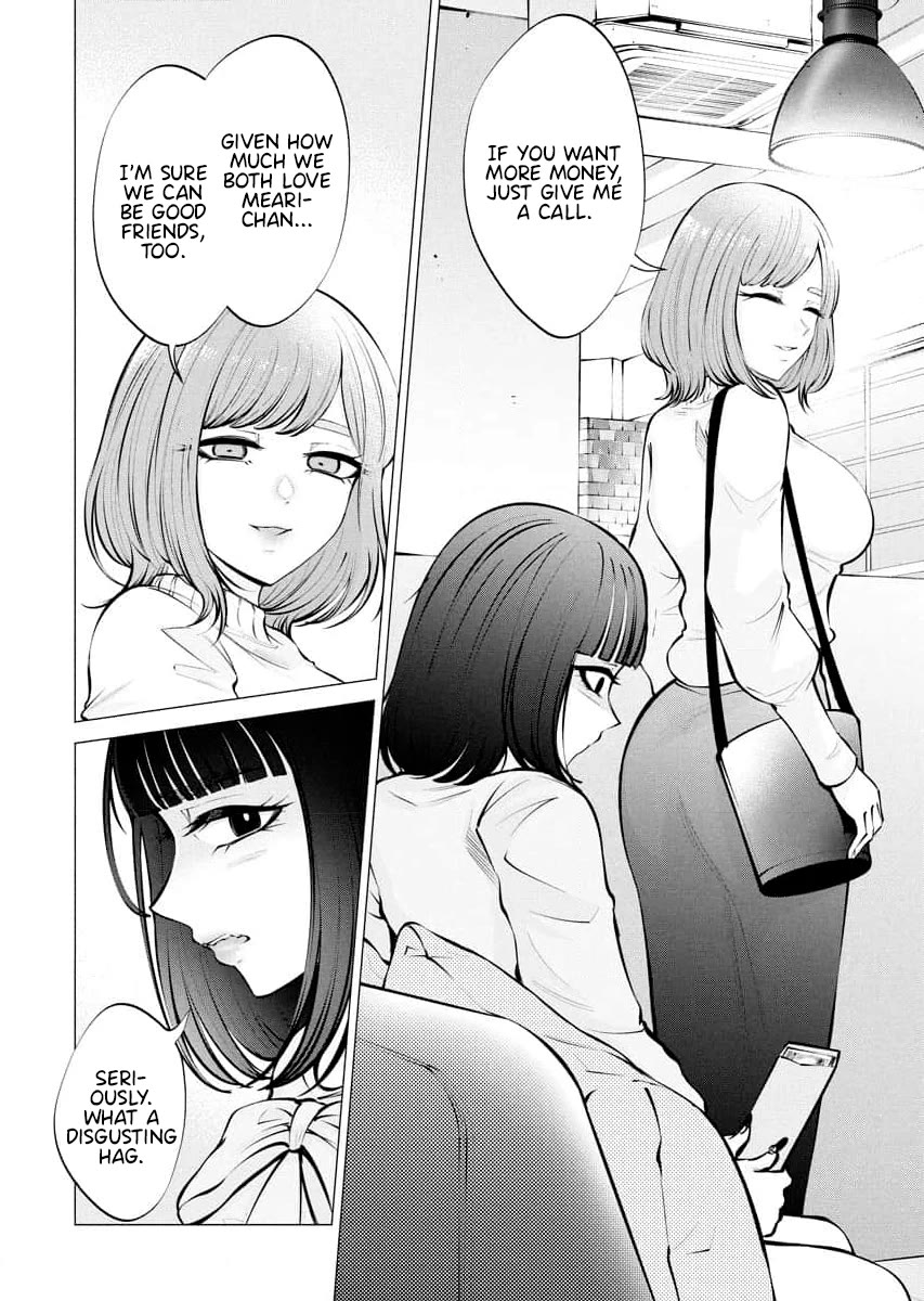 Ametomuchi Chapter 9 page 18 - Chapter 9: Mist and Smoke