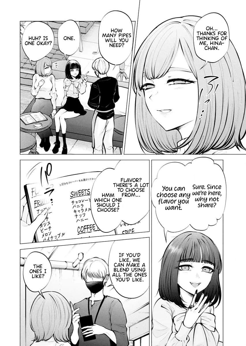 Ametomuchi Chapter 9 page 4 - Chapter 9: Mist and Smoke