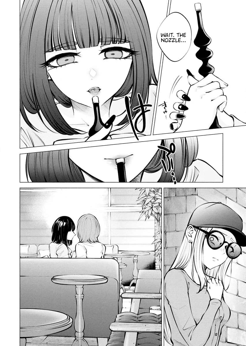 Ametomuchi Chapter 9 page 8 - Chapter 9: Mist and Smoke