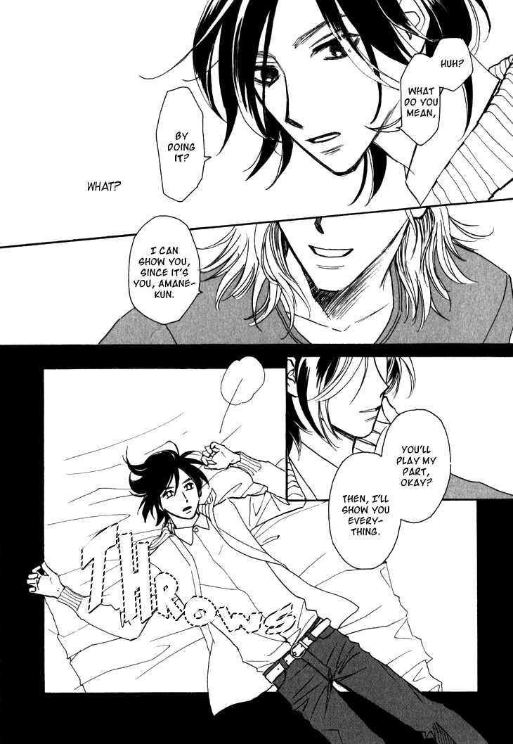 Ametora Chapter 2.2 page 10 - Chapter 2 v2 : History II
