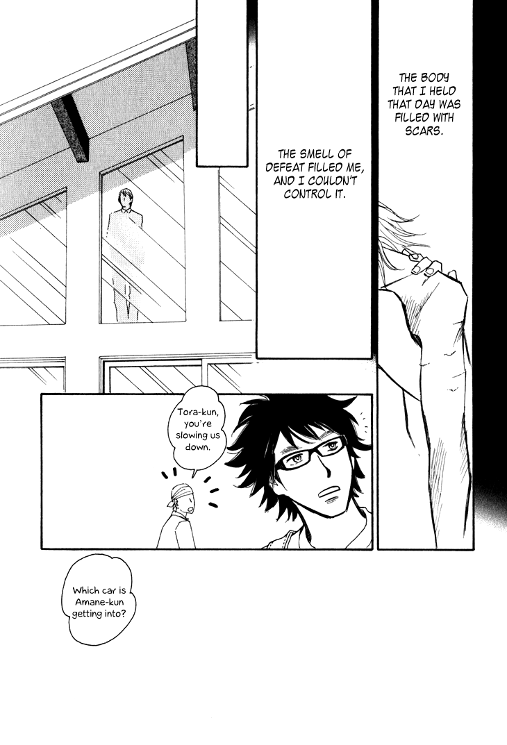 Ametora Chapter 2.2 page 11 - Chapter 2 v2 : History II