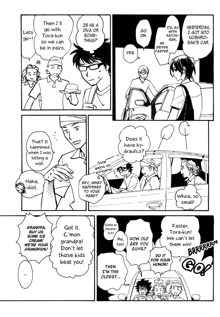 Ametora Chapter 2.2 page 12 - Chapter 2 v2 : History II