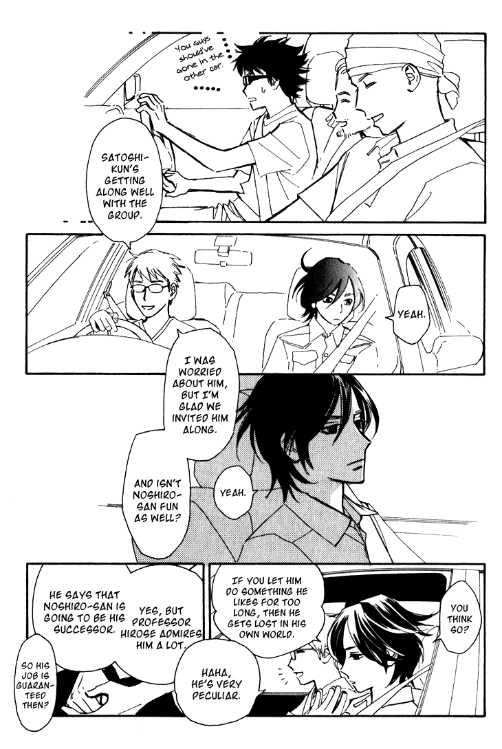 Ametora Chapter 2.2 page 13 - Chapter 2 v2 : History II