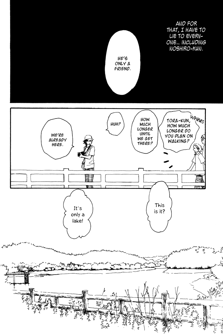 Ametora Chapter 2.2 page 15 - Chapter 2 v2 : History II